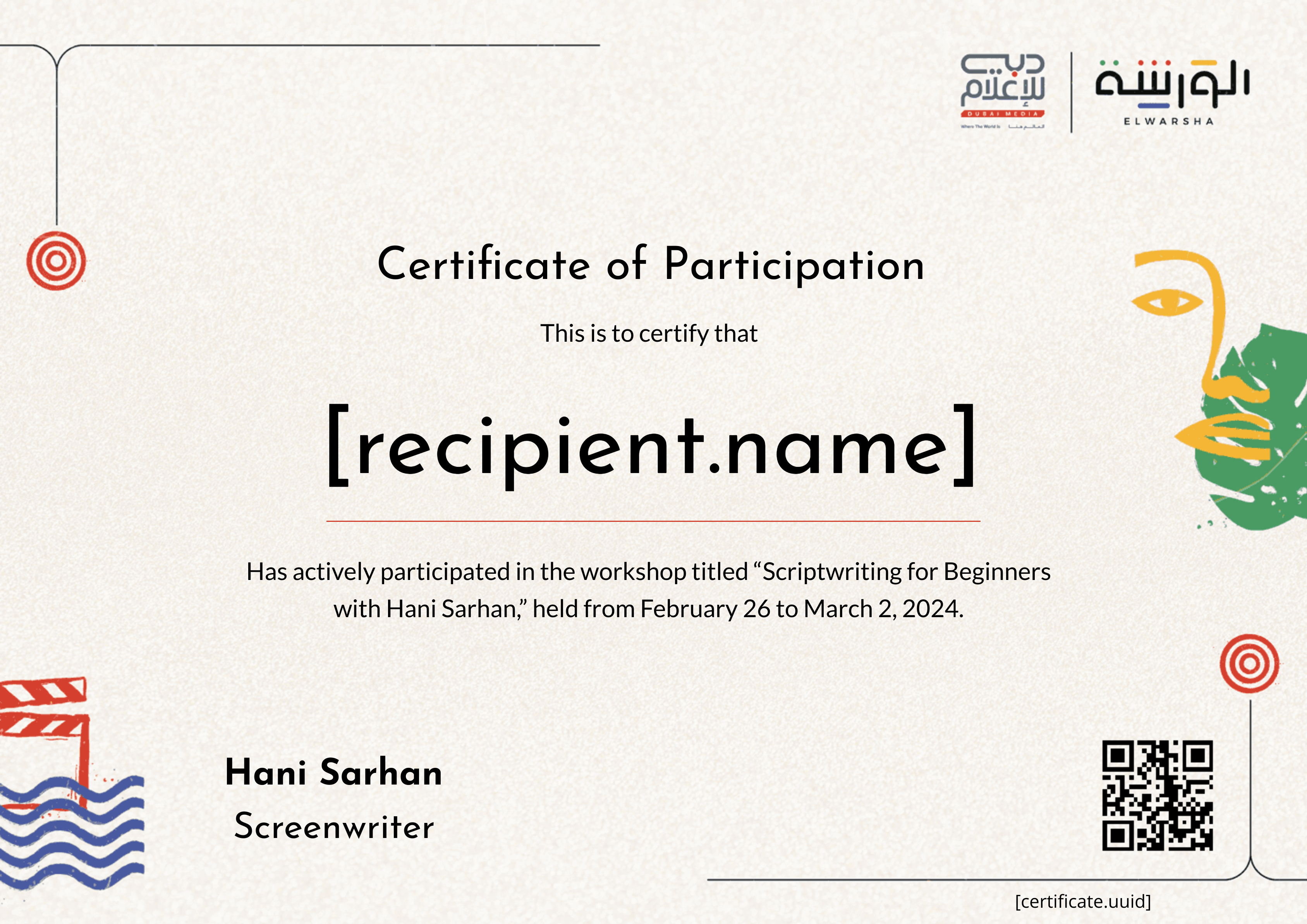 Scriptwriting For Beginners with Hani Sarhan certificate
