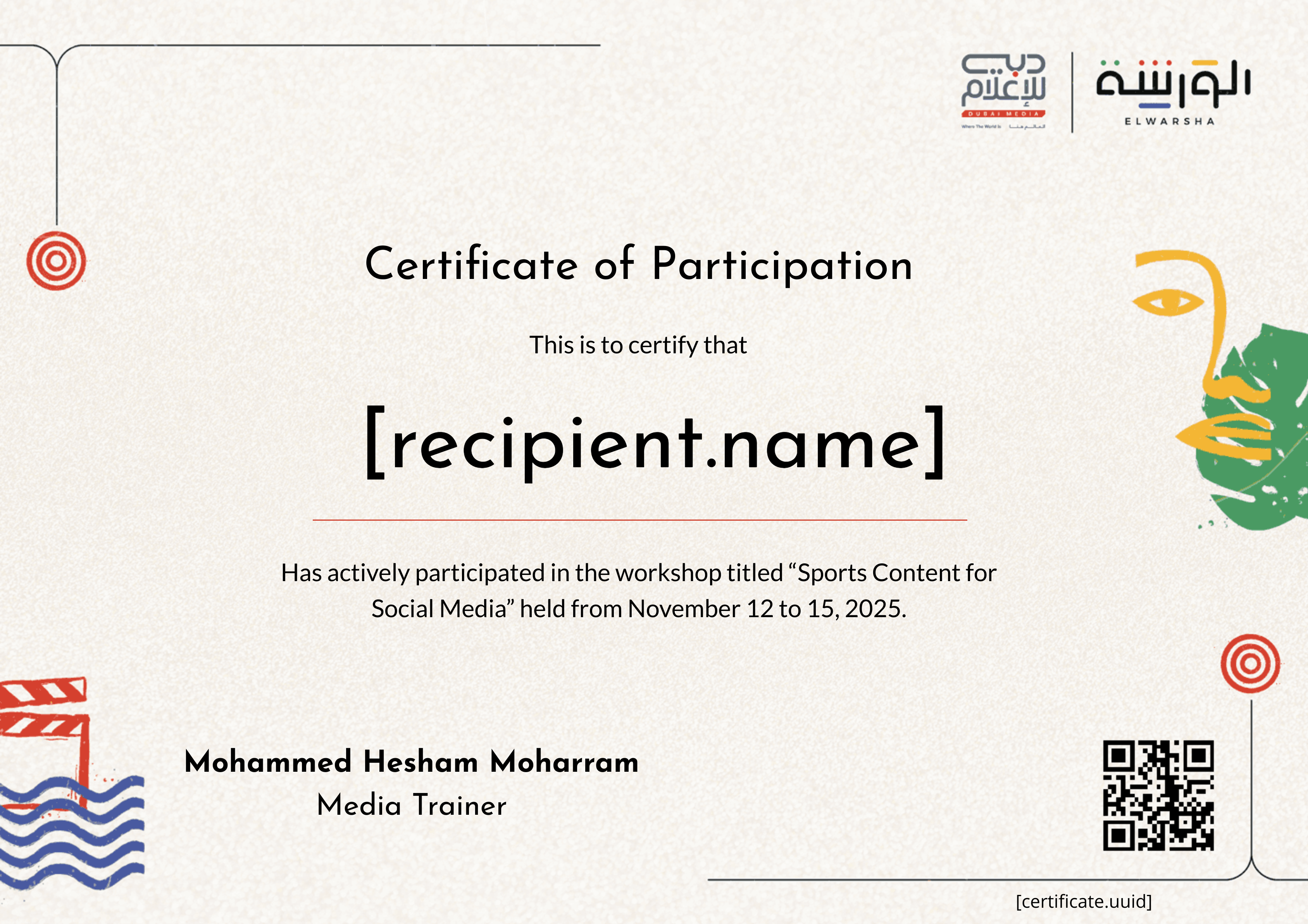 Sports Content for Social Media (Nov 12-15, 2025) - Dubai Media and El Warsha certificate