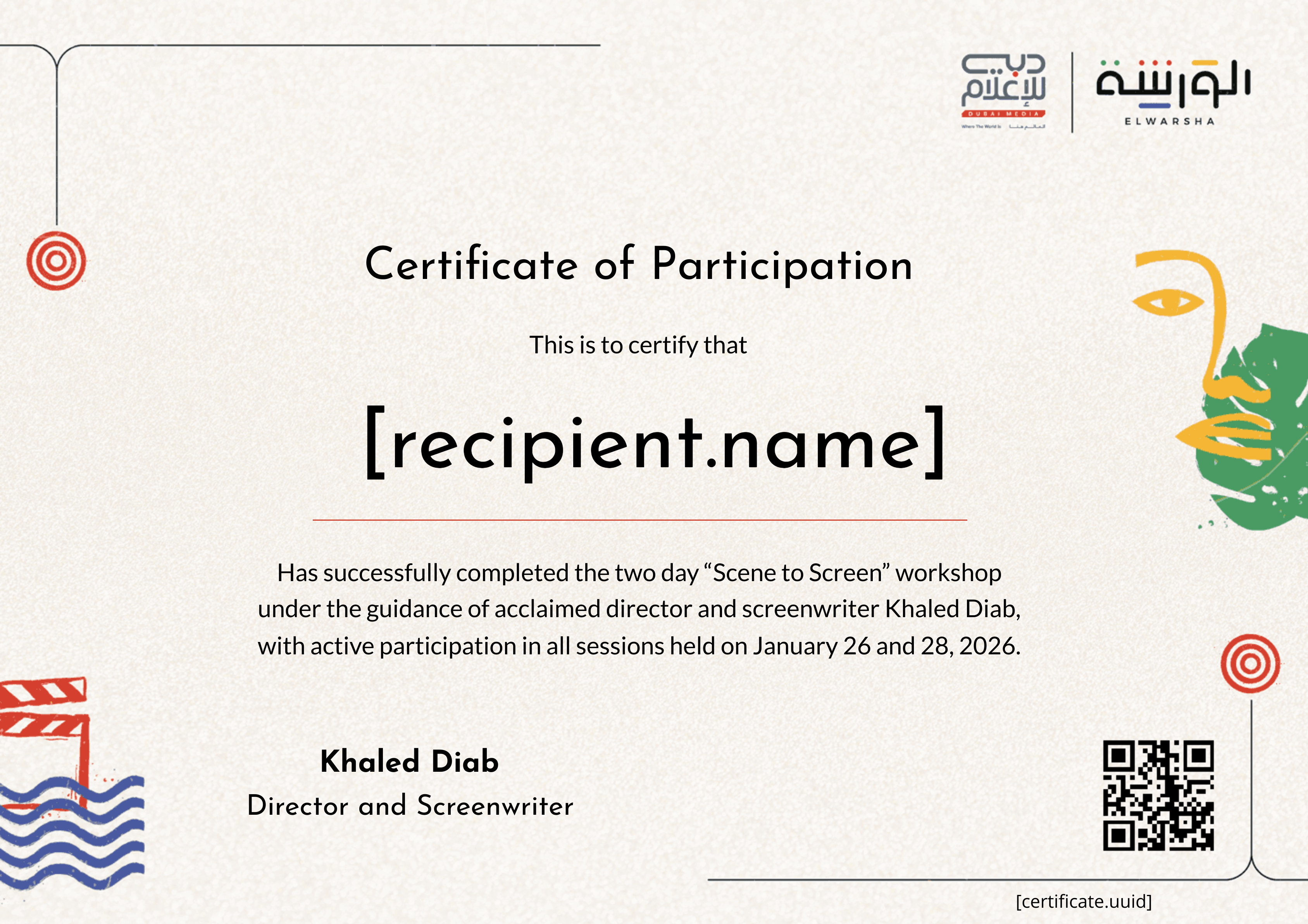 Scene to Screen (Jan 26-28, 2026) | Dubai Media certificate