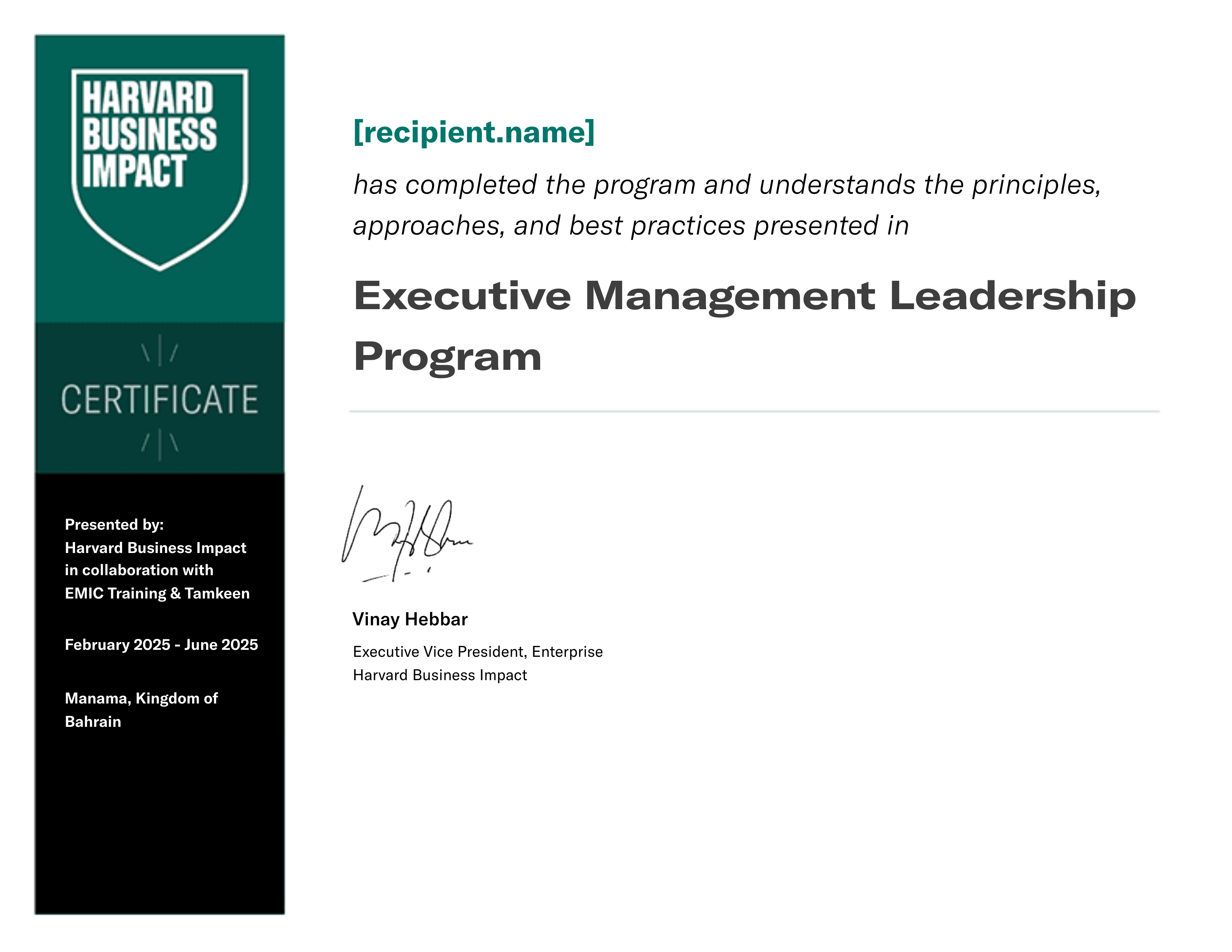 EMIC Training / Tamkeen Executive Management Leadership Program certificate