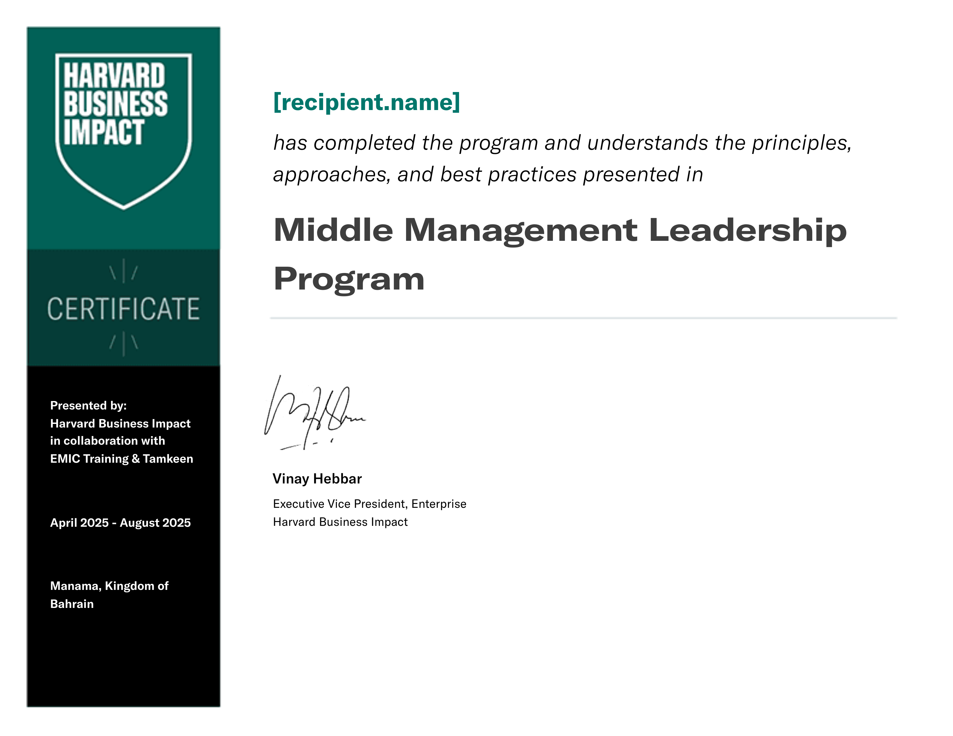 EMIC Training & Tamkeen Middle Management Leadership Program certificate