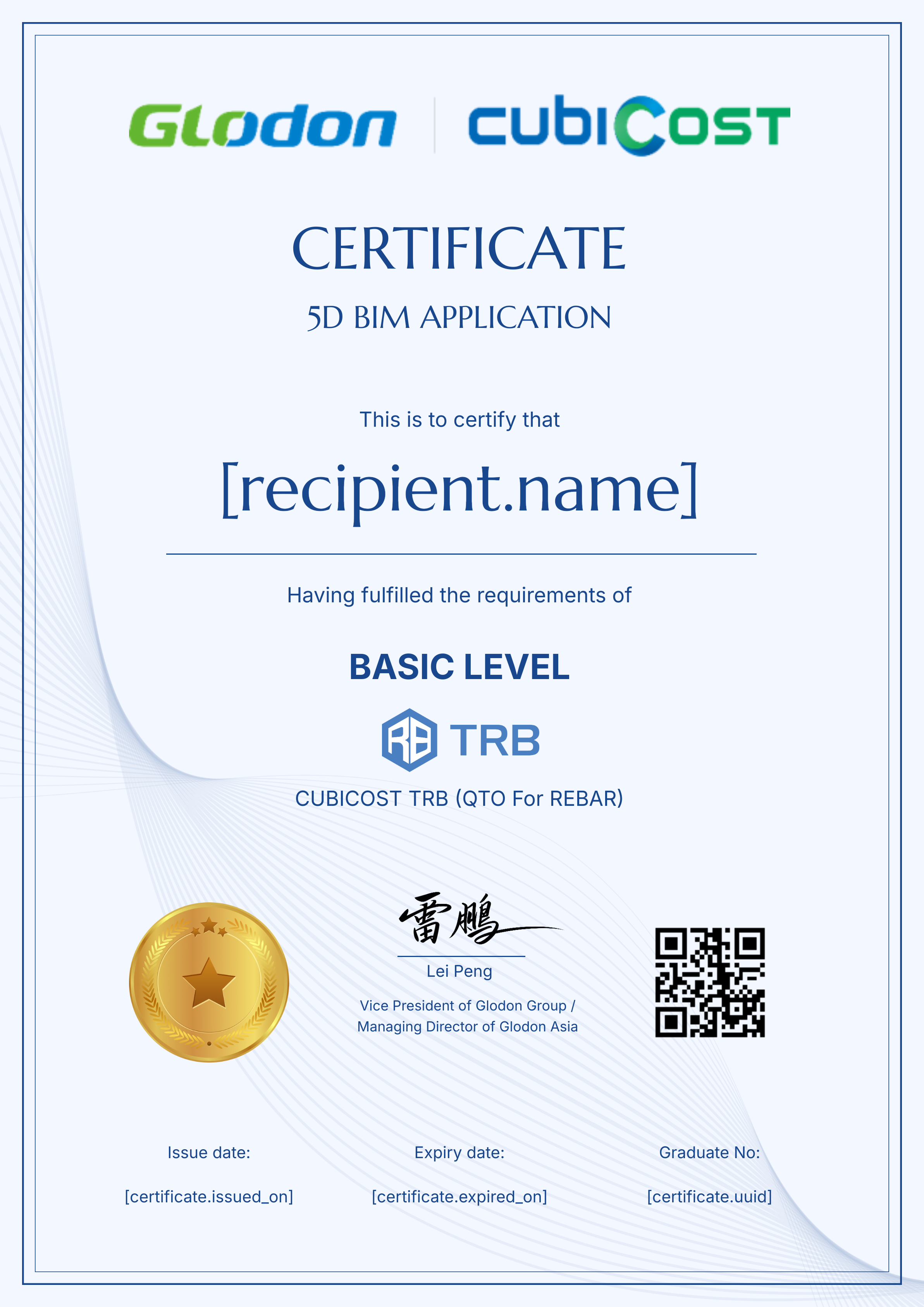 MY-TRB-BASIC-PERSONAL certificate