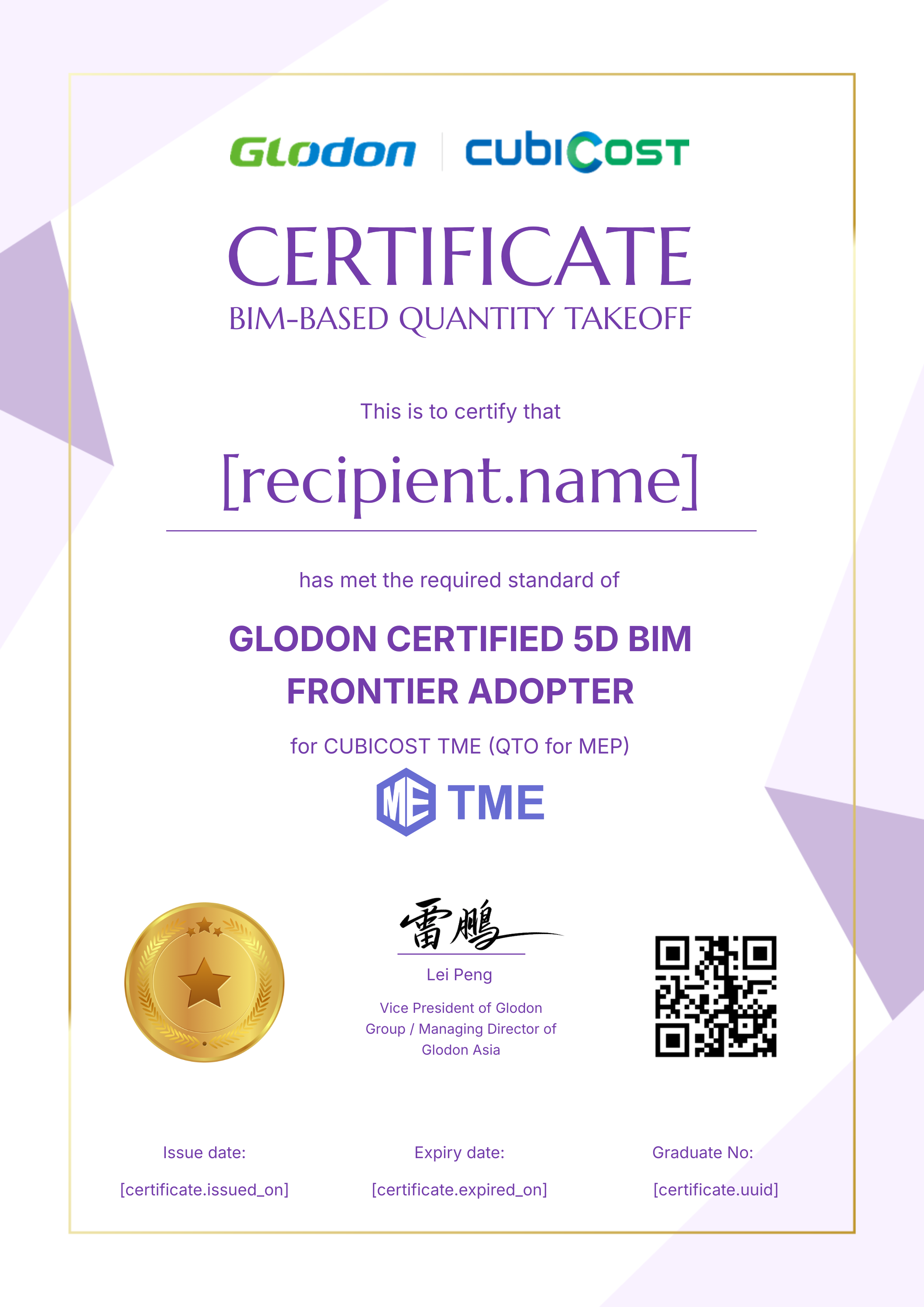 MY-TME-ENTERPRISE-FRONTIER certificate