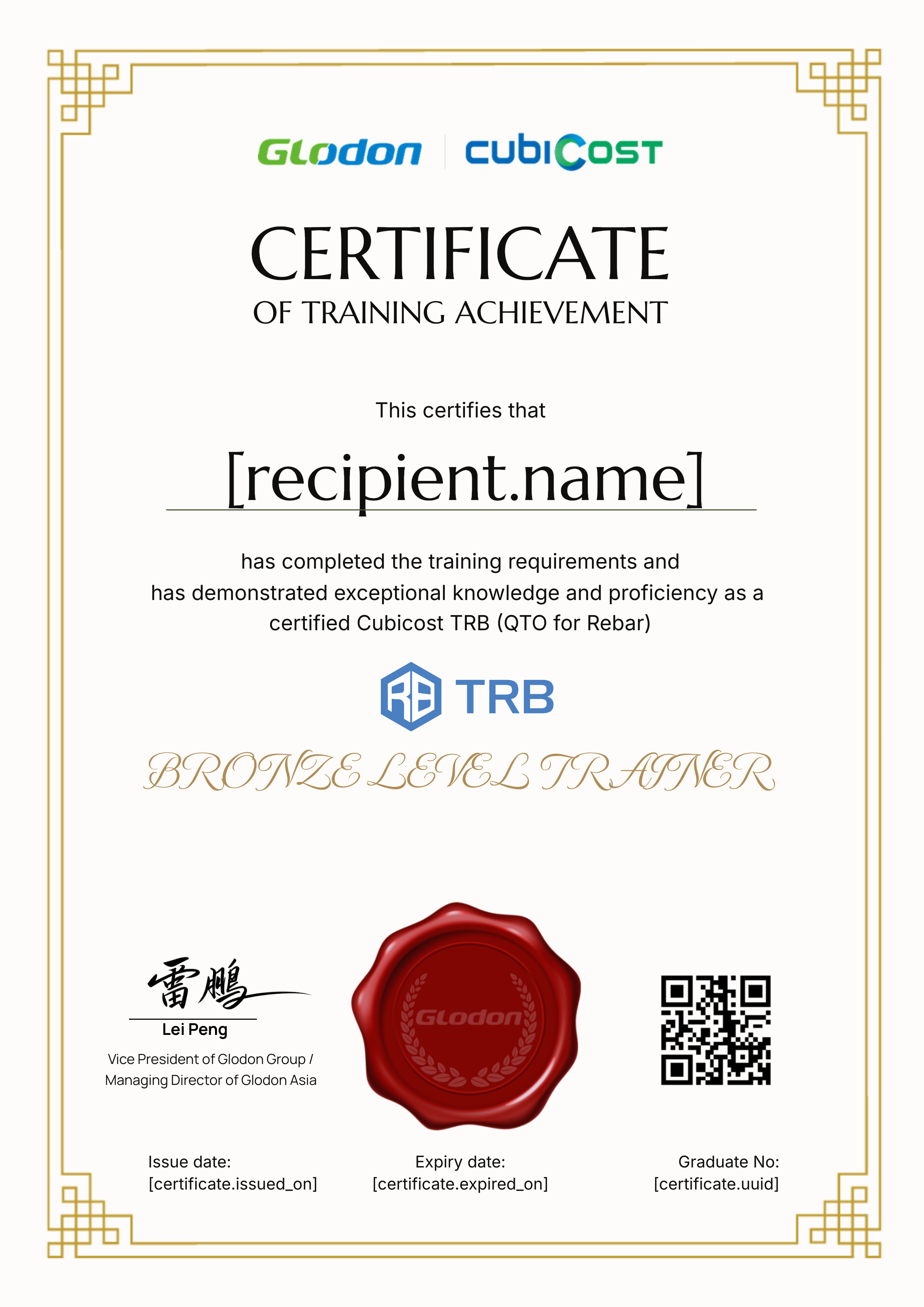 ID-TRB-BRONZE-TRAINER certificate