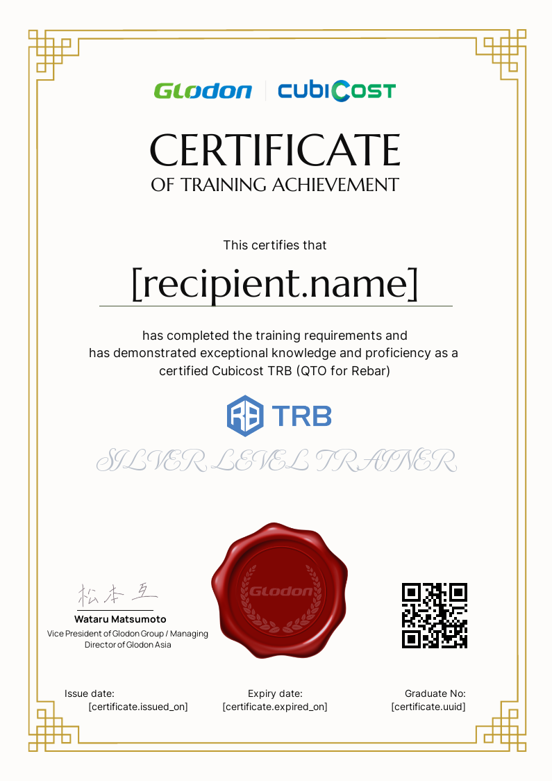 SG-TRB-TRAINER-SILVER certificate