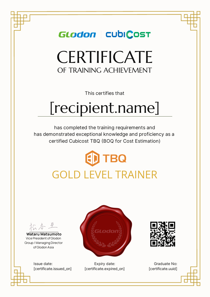 SG-TBQ-TRAINER-GOLD certificate
