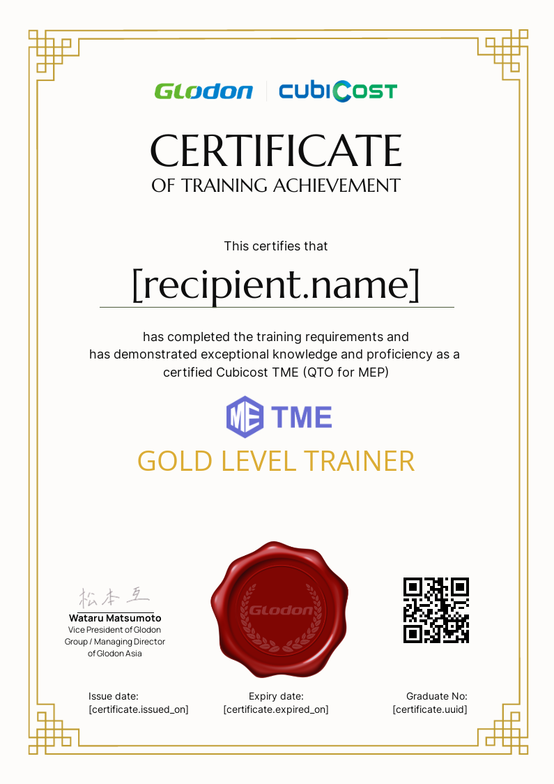 SG-TME-TRAINER-GOLD certificate