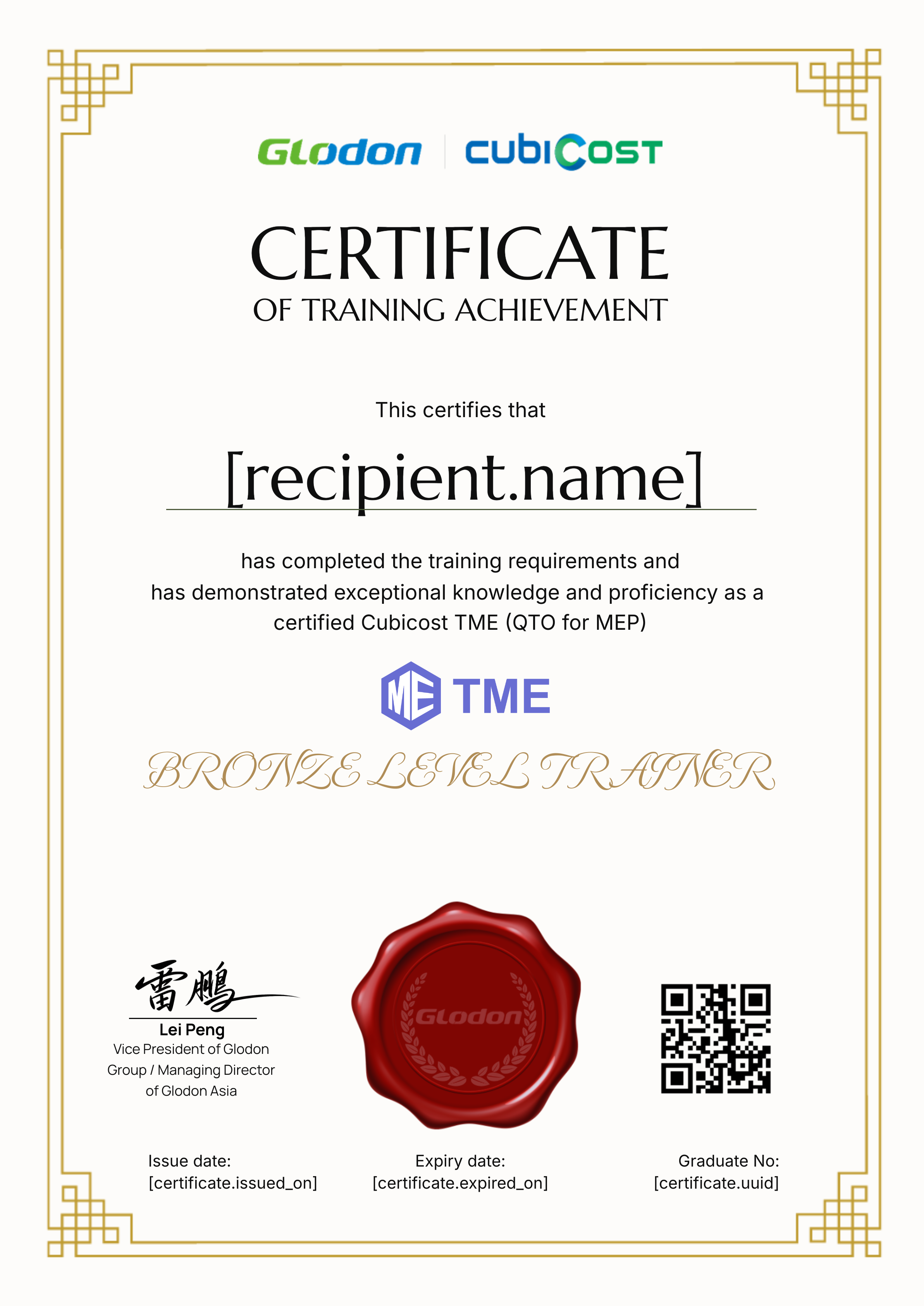 MY-TME-TRAINER-BRONZE certificate