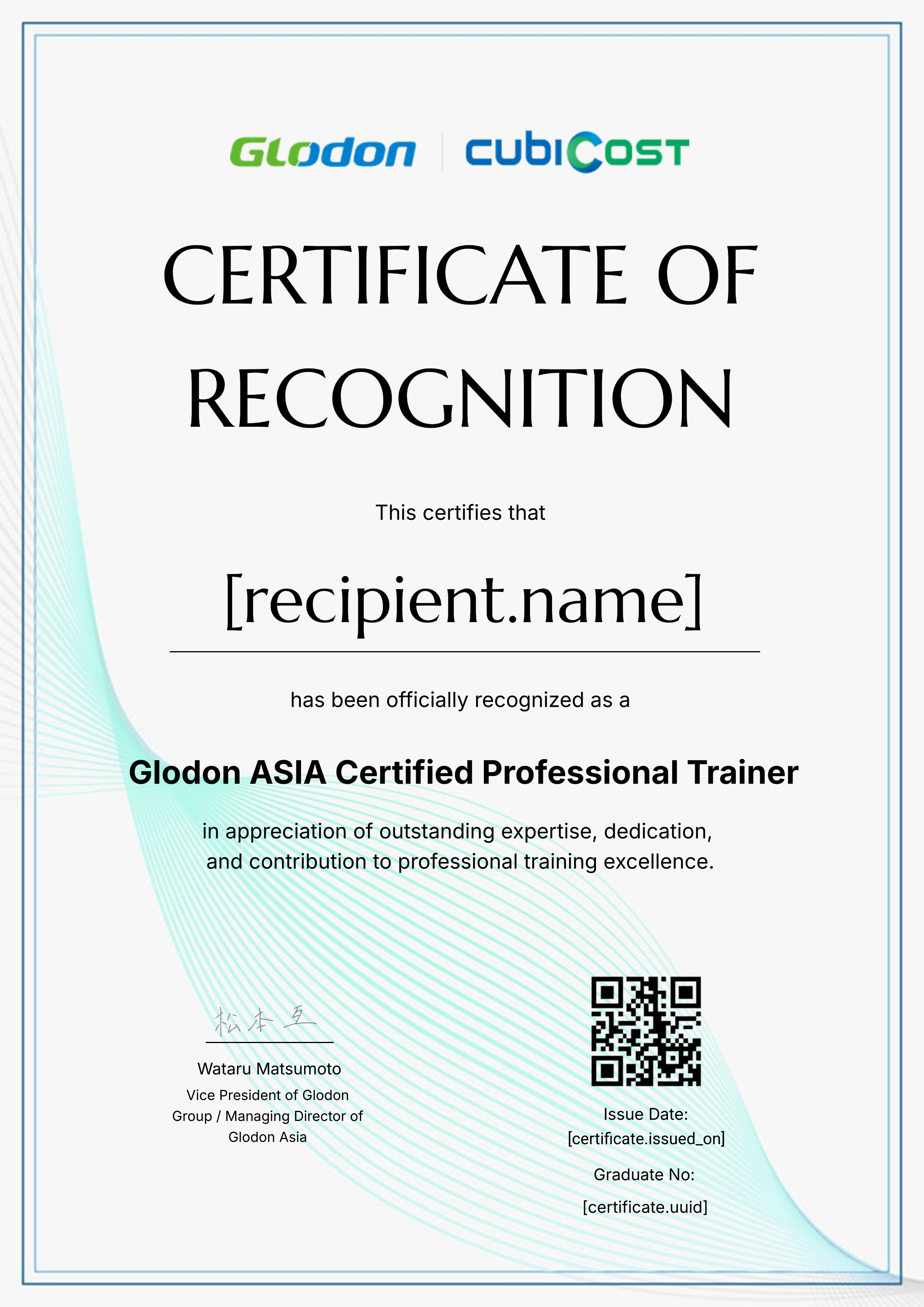 GLODON-RECOGNITION-2025 certificate