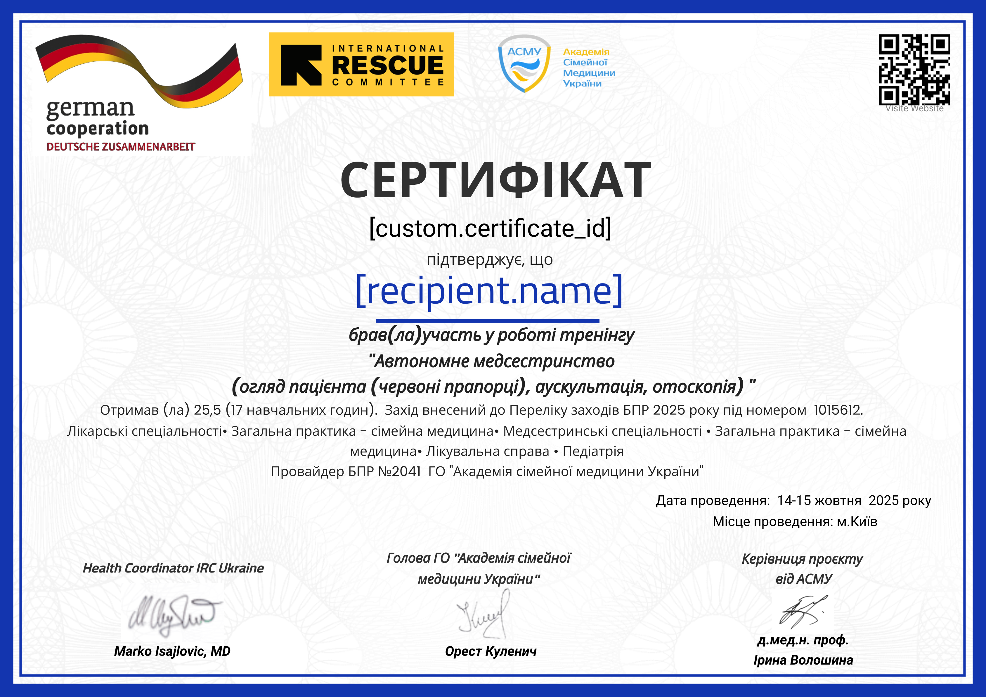 14-15.10 IRC certificate